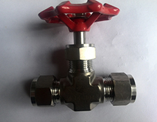 Stop valve for fermentation tank